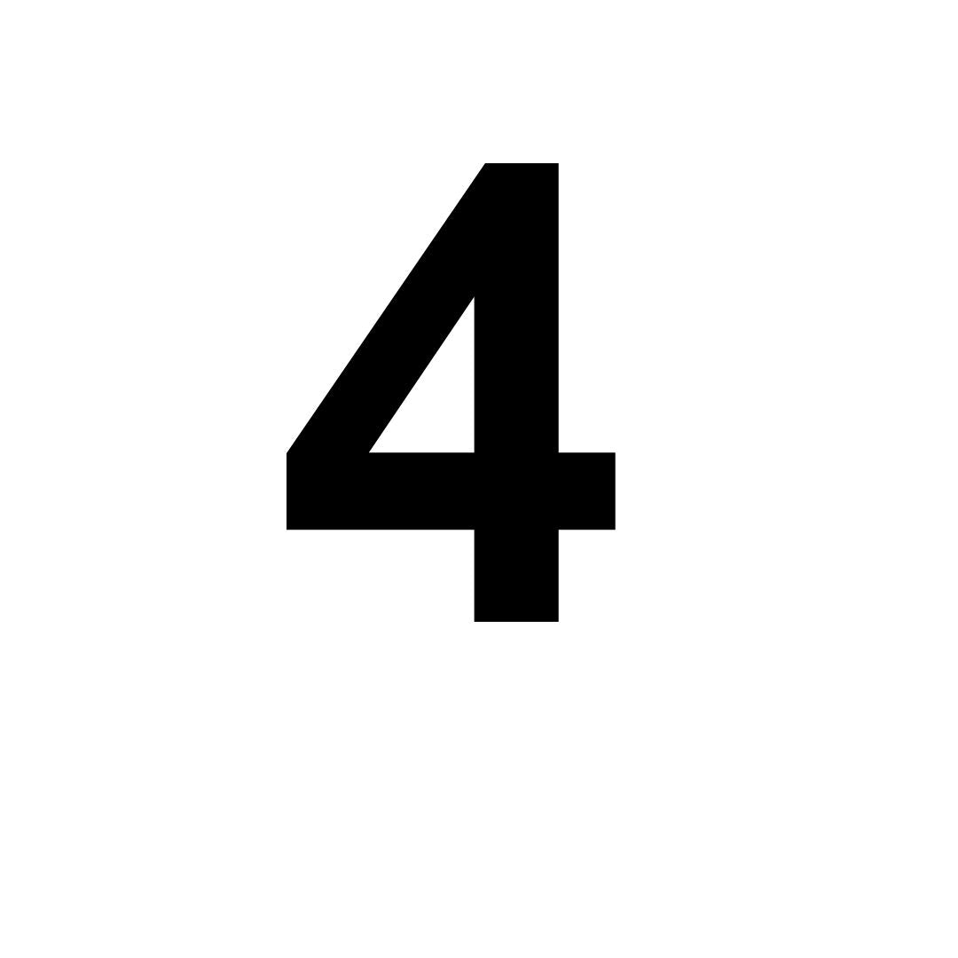 Custom 150mm Vinyl House Number