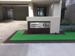 Marine Grade Brushed Stainless Steel Letterbox Faceplate 1200 x 300 (Laser Cut) - 340 Slot LHS
