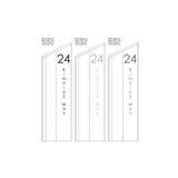 Vertical Custom Address Decal Sticker