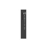 Vertical Custom Address Decal Sticker
