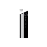 Vertical Custom Address Decal Sticker